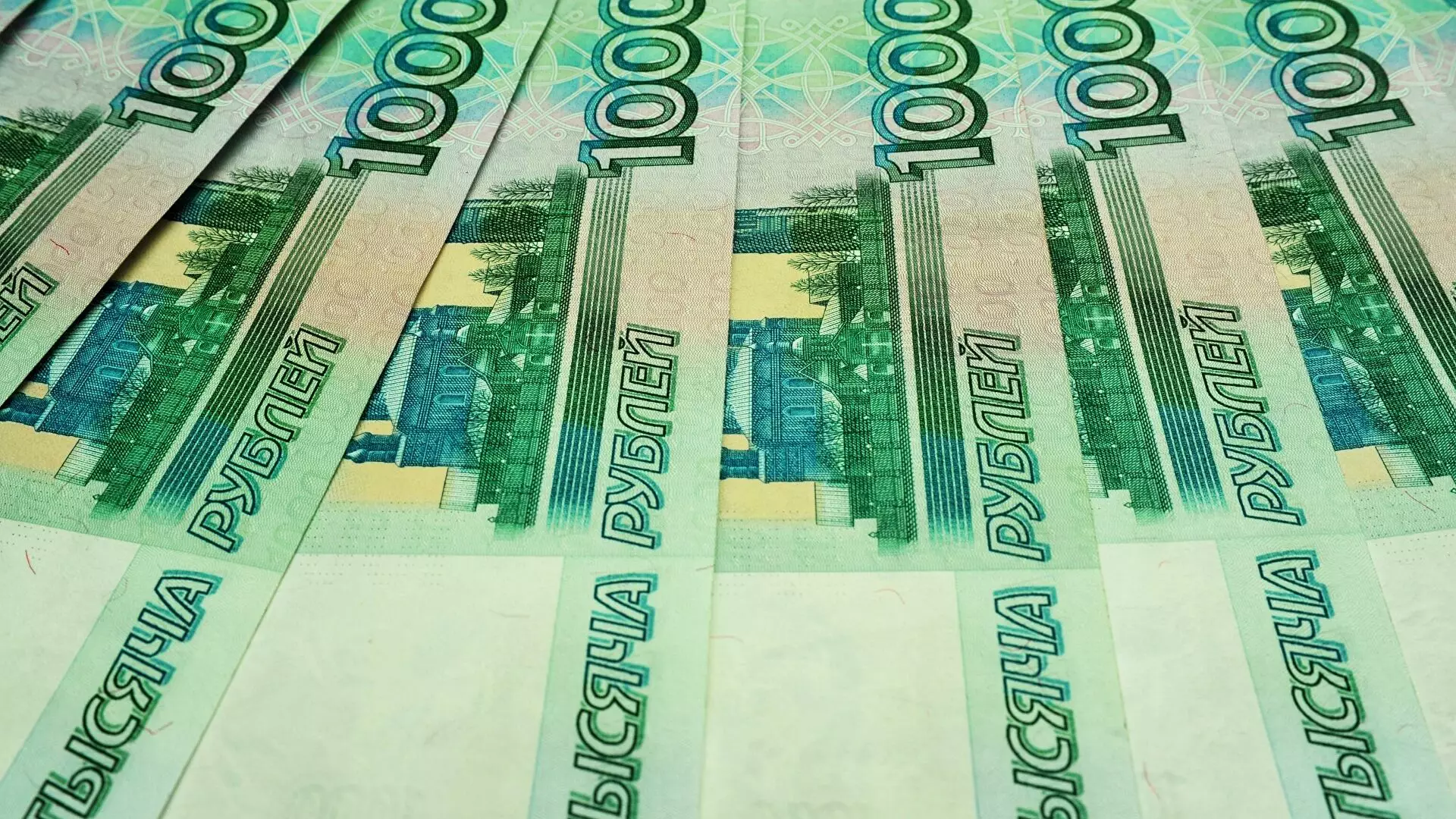Куда инвестировать 1000 рублей, чтобы получать прибыль?