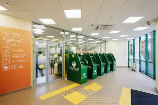 Отделение сбербанка