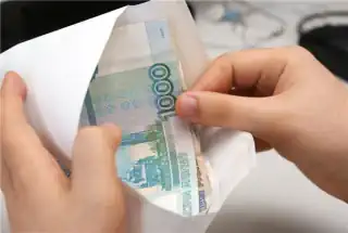Перевод с помощью почты