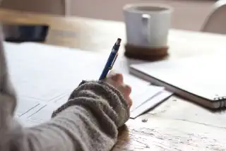 Не прекращайте учиться