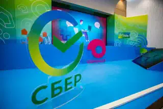 СберПроекты Сбербанка