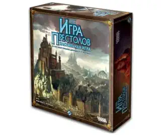 Настольная Игра Престолов Настольная Игра Престолов