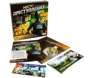 Настольная игра Место преступления Настольная игра Место преступления