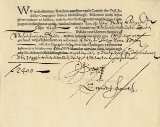 Облигации от Ост-Индской компании в 1622 году