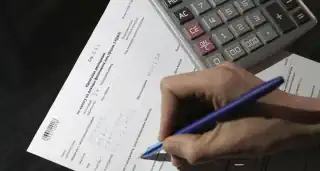 Как и когда платить налог